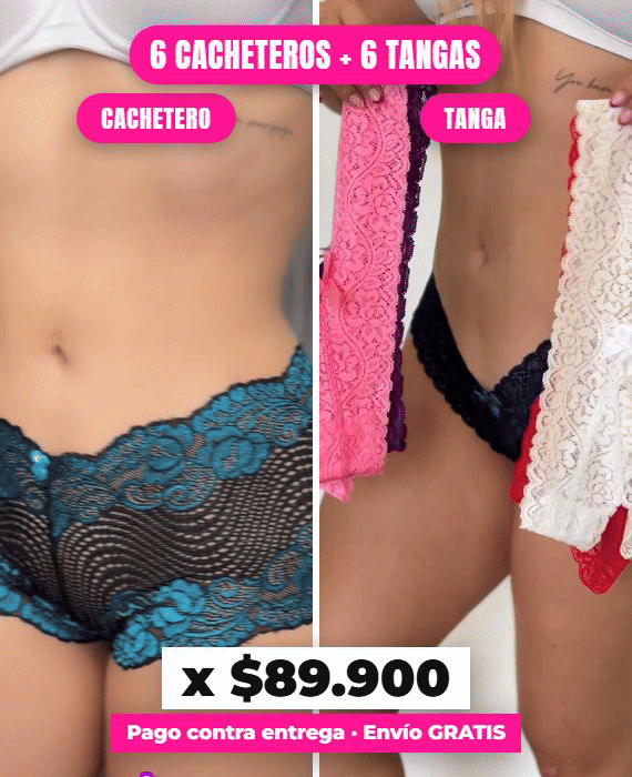 Cargar video: 