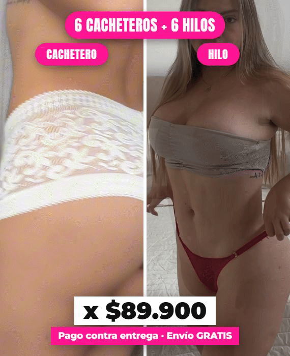 Cargar video: 